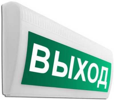 М-12-З-ЛАЙТ надпись "Выход" Табло свето-звуковые фото, изображение