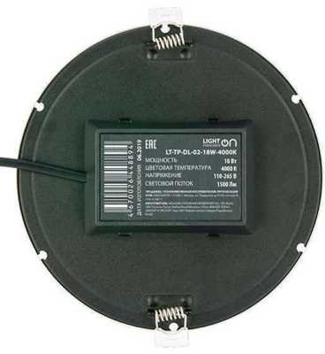 Энергия LT-TP-DL-02-24W-6500K Е1603-1016 Внутреннее освещение фото, изображение